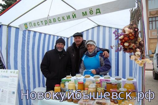 Итоги сельскохозяйственной ярмарки