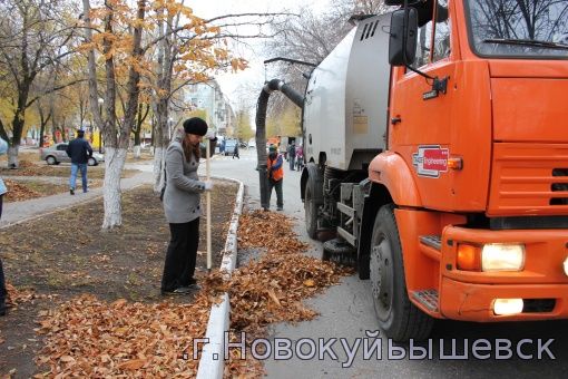 Городское хозяйство в городе сегодня